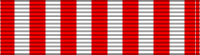 Médaille commémorative de la campagne d'Italie 1943-1944
Médaille Commémorative de la Campagne d'Italie (France)