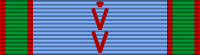 Médaille commémorative de la guerre 1939-1945
 (France)