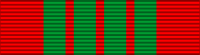 Croix de Guerre (1939-1945)
Avec étoile d’argent (France)