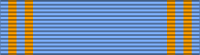 Ordre de l'Étoile d'Anjouan - Chevalier
 (France)