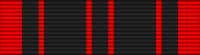 Médaille de la Résistance Française
 (France)